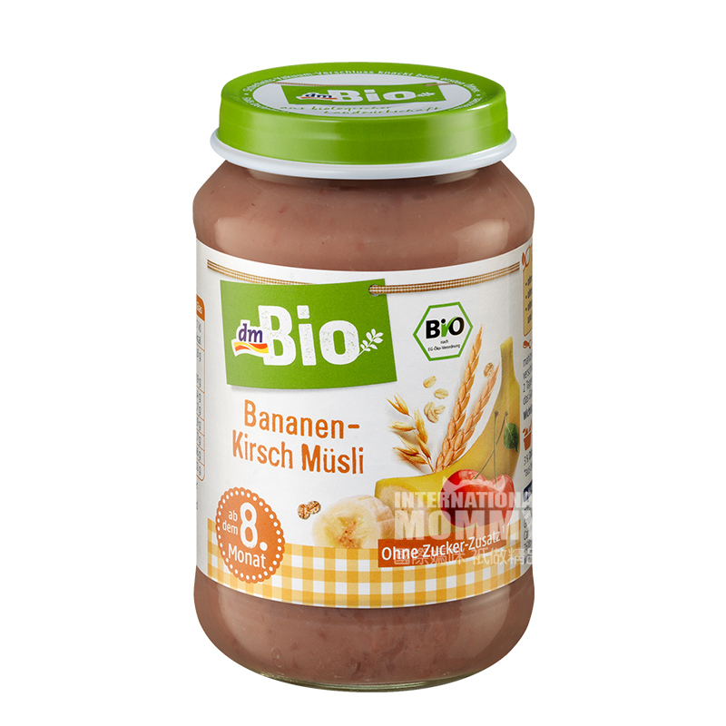 [2 pieces]DmBio German Organic Banana Cherry Whole Wheat Cereal Mix Puree over 8 months old