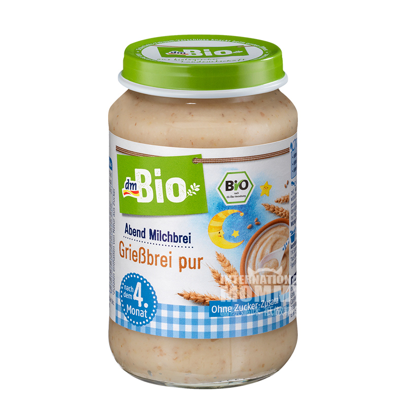 [2 pieces]DmBio German Organic Milk Semolina Good Night Puree over 4 months old