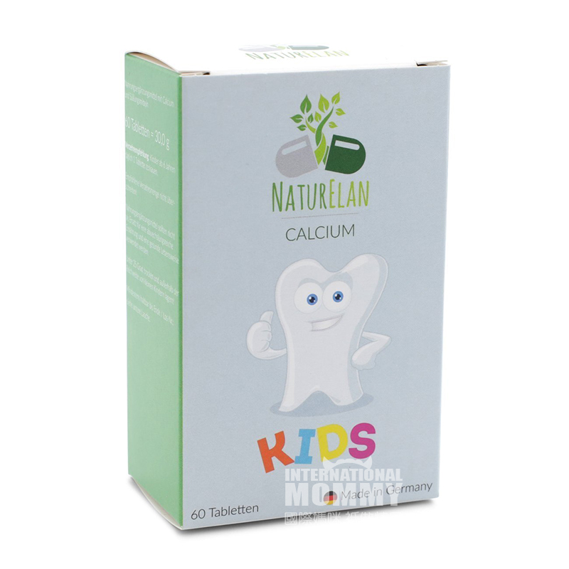 NATURELAN German Children's Calcium Lozenges