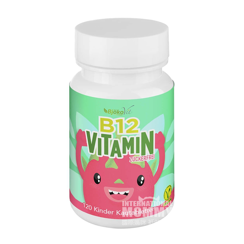BjokoVit German Children's Vitamin B12 Chewable Tablets