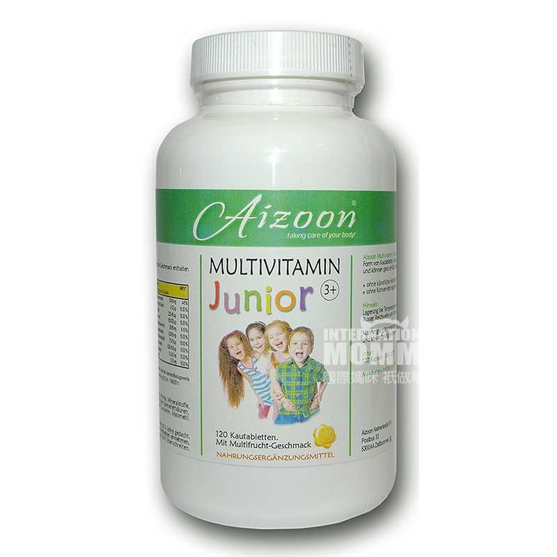Aizoon Holland Children's Multivitamin Chewable Tablets 120 Tablets