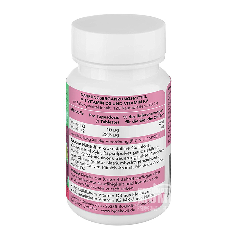 BjokoVit German Children's Vitamin D3+K2 Chewable Tablets