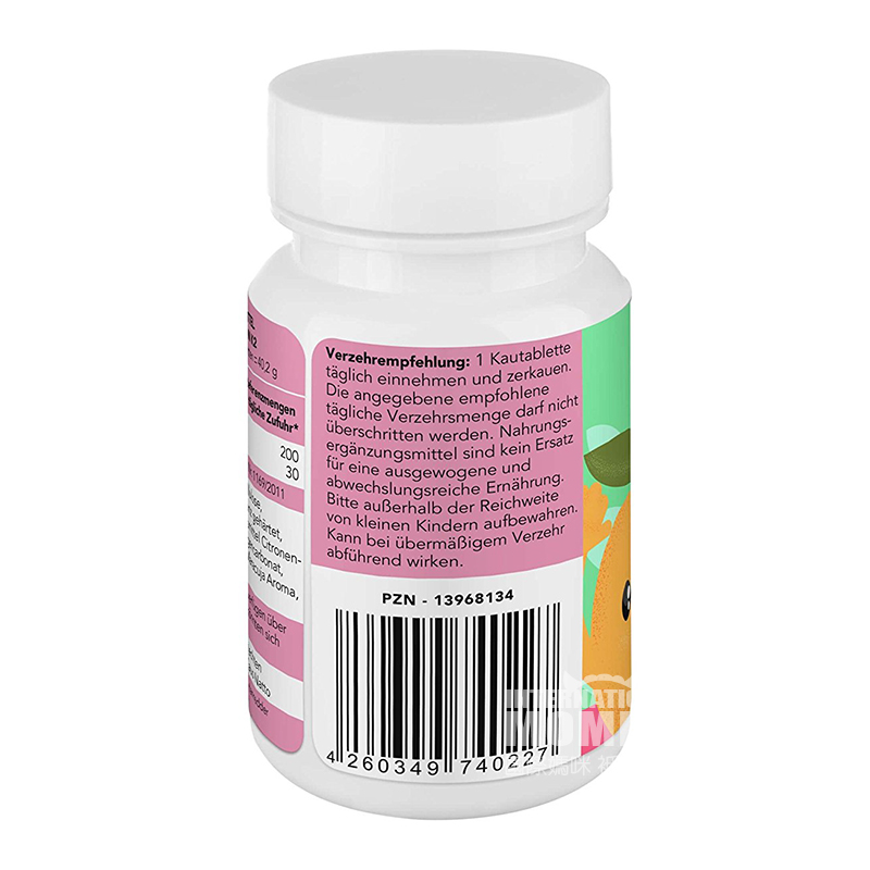 BjokoVit German Children's Vitamin D3+K2 Chewable Tablets