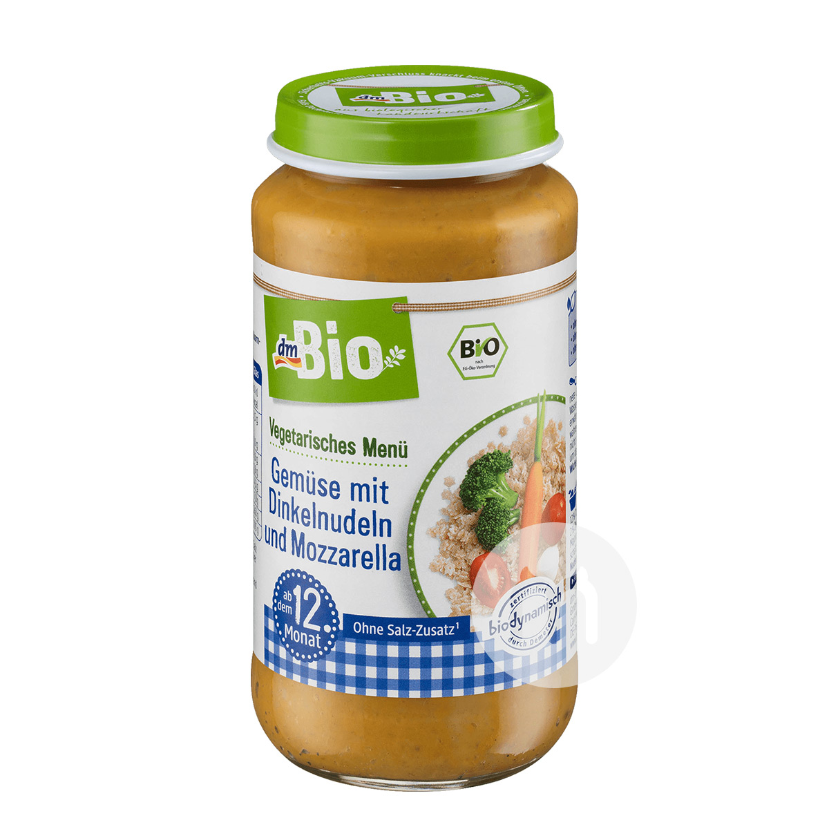 [4 pieces]DmBio German Organic Vegetable Cheese Noodle Puree over 12 months old