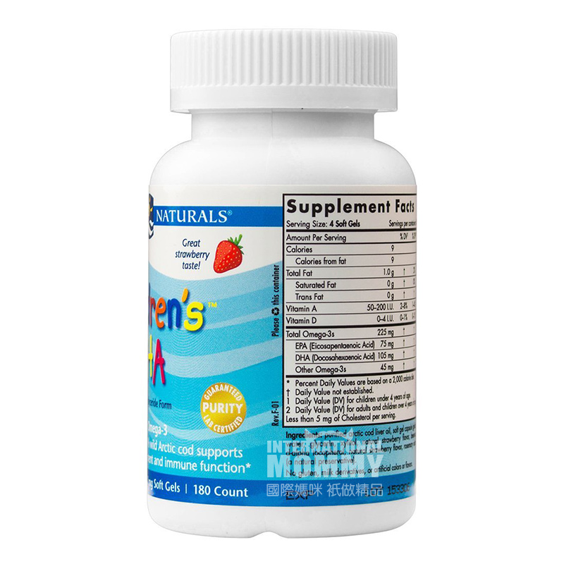 NORDIC NATURALS American Xiaoyu Children DHA Cod Fish Oil Softgel