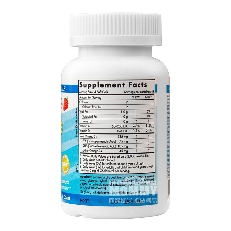 NORDIC NATURALS American Xiaoyu Children DHA Cod Fish Oil Softgel