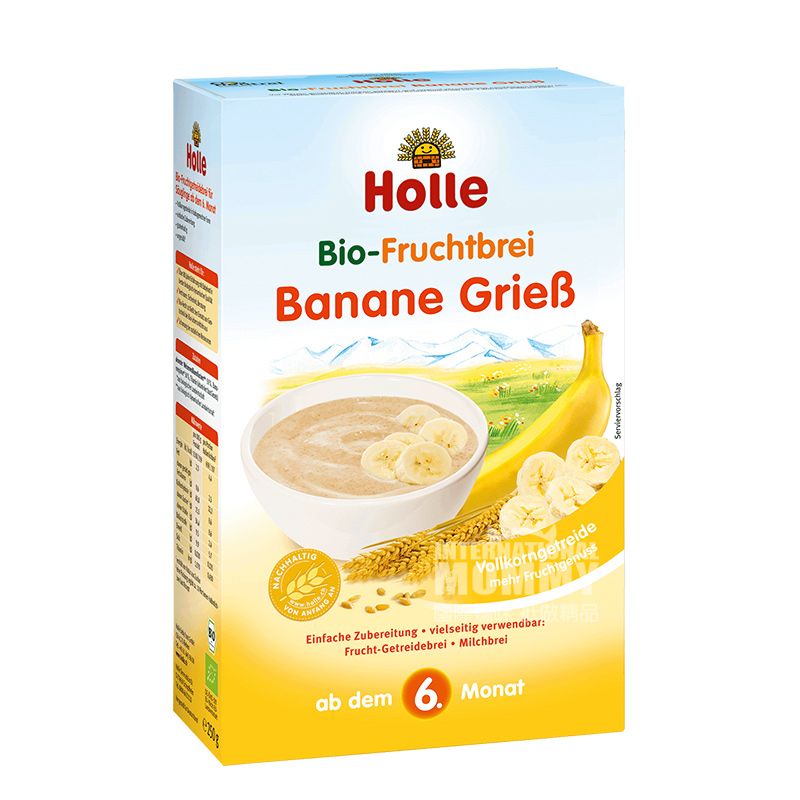 [2 pieces]Holle German Organic Banana Semolina Mixed Rice Noodles over 6 months