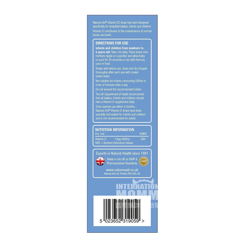 Natures Aid England Vitamin D3 Drops for Infants*3