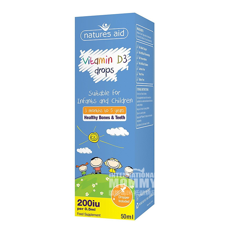 Natures Aid England Vitamin D3 Drops for Infants*3