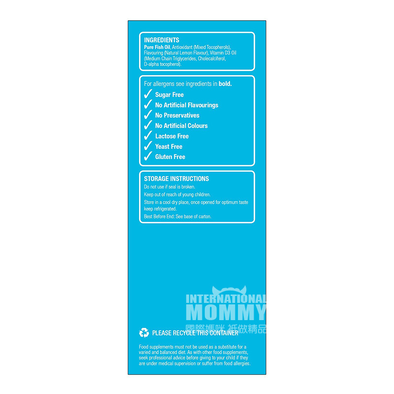 Natures Aid England Children's Omega3+ Vitamin D3 Lemon Flavor