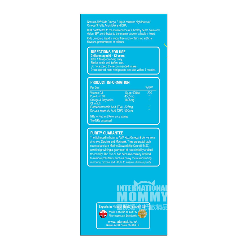Natures Aid England Children's Omega3+ Vitamin D3 Lemon Flavor