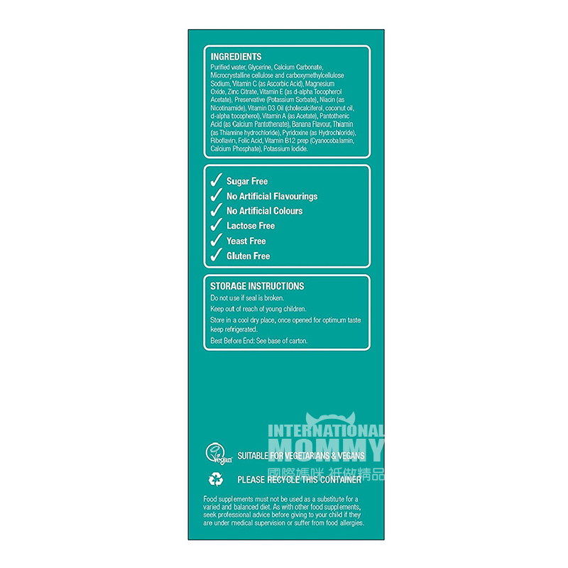 Natures Aid England 14 kinds of Multivitamin + Mineral Nutrient Solution for Children