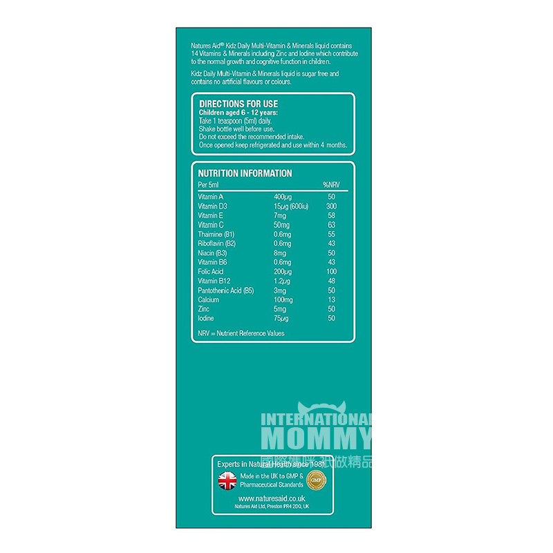 Natures Aid England 14 kinds of Multivitamin + Mineral Nutrient Solution for Children