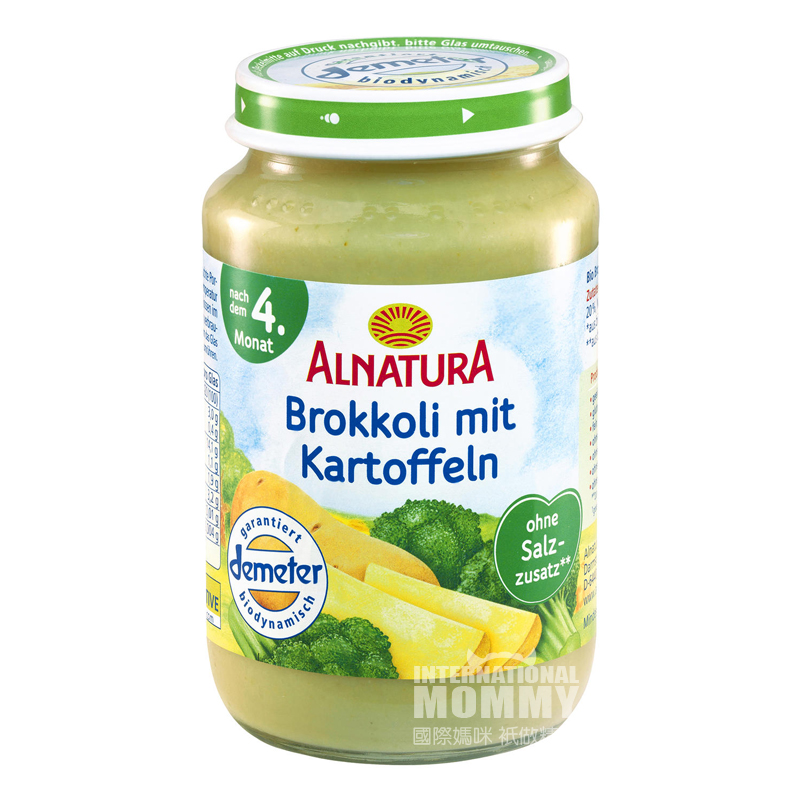 ALNATURA German Organic Broccoli Mashed Potatoes*6
