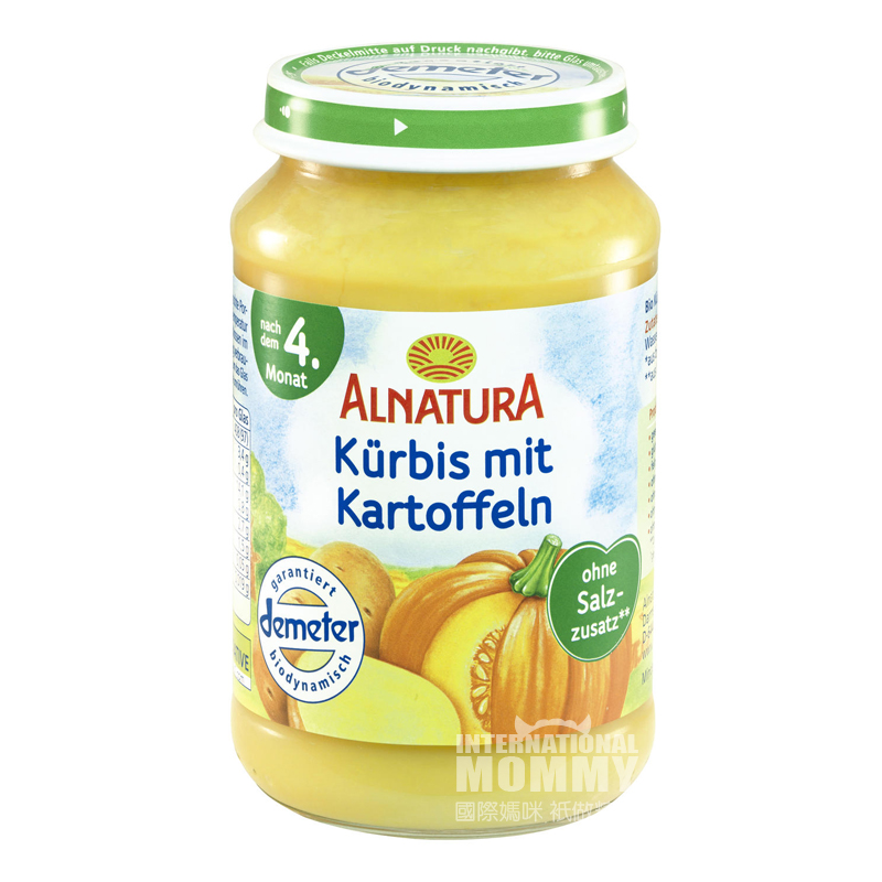 ALNATURA German Organic Pumpkin Mashed Potatoes*6