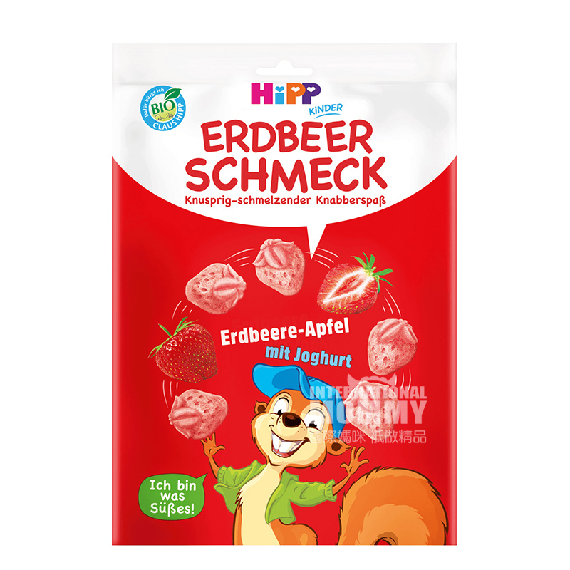 Hipp German Organic Strawberry Apple Yogurt Dried Fruit*16