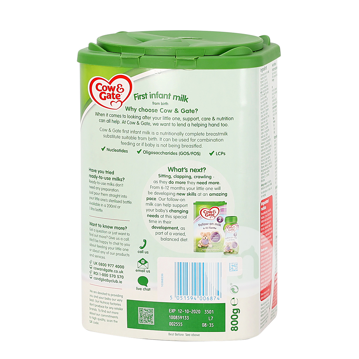 Cow & Gate UK milk powder 1 stage * 4 cans