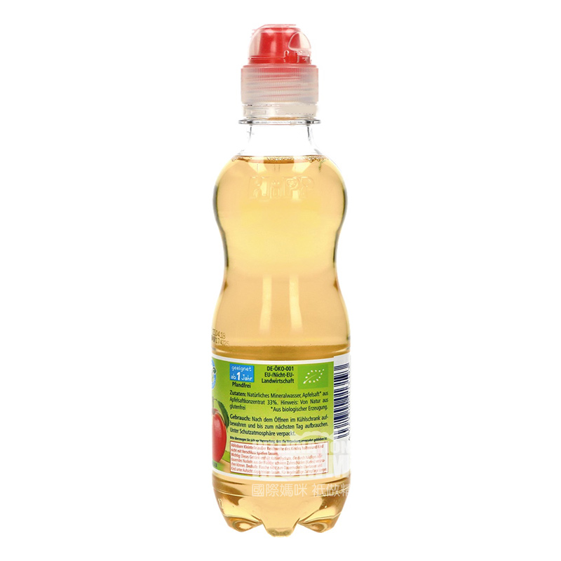 Hipp German Organic Pure apple juice 300ml