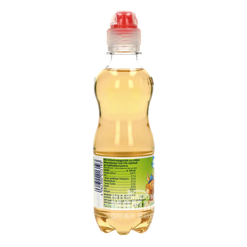 Hipp German Organic Pure apple juice 300ml