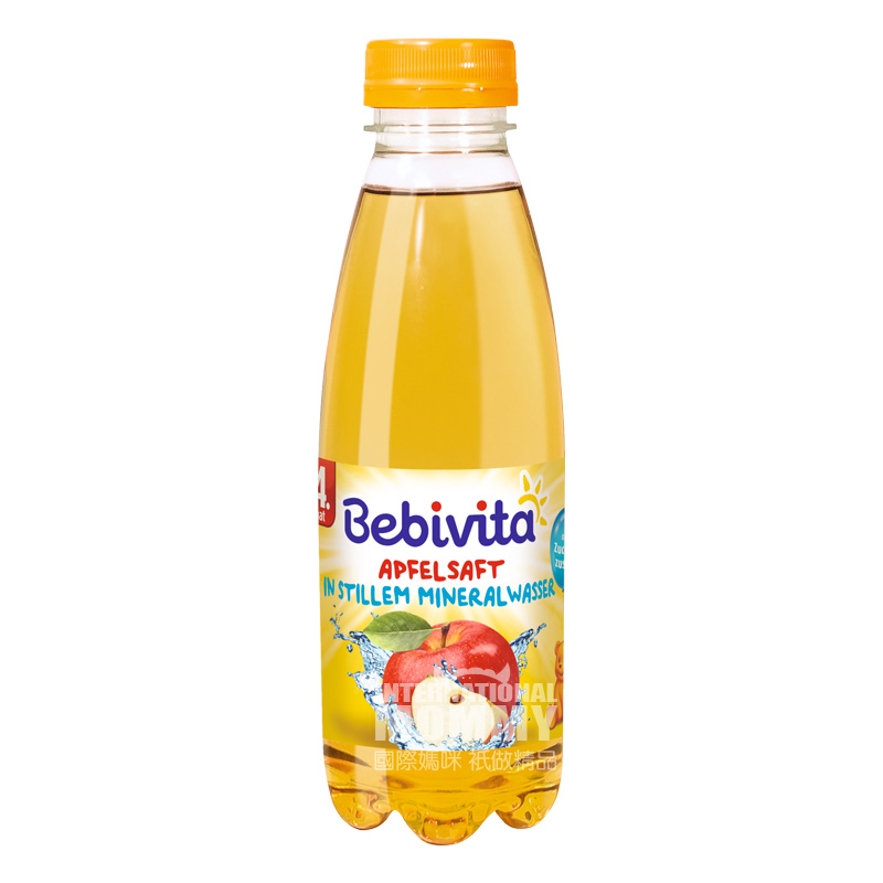 Bebivita German Baby Mineral Water Squeezed Apple Juice*2