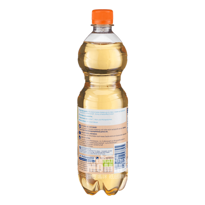 Babylove German Baby Fruit Juice 750ml*2