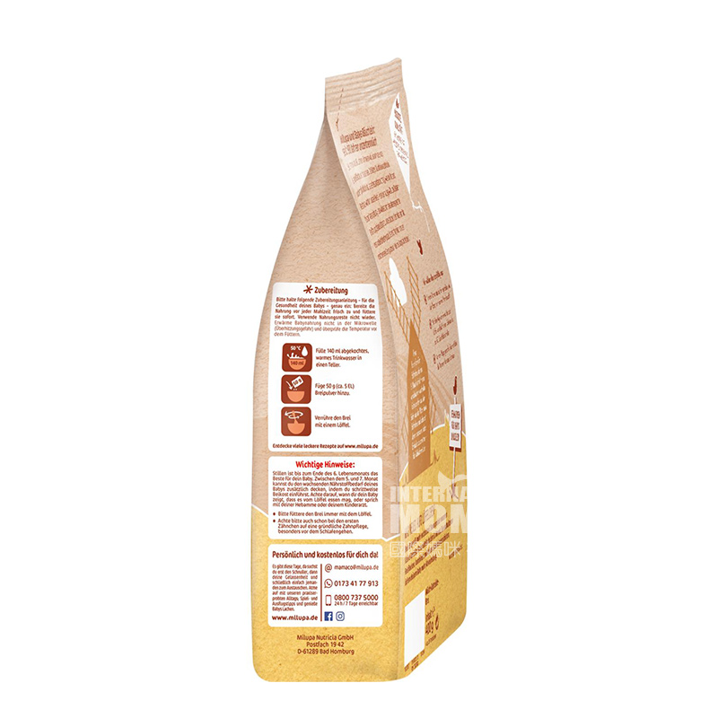 Milupa German Butter Biscuits Milk Rice Noodles over 6 months