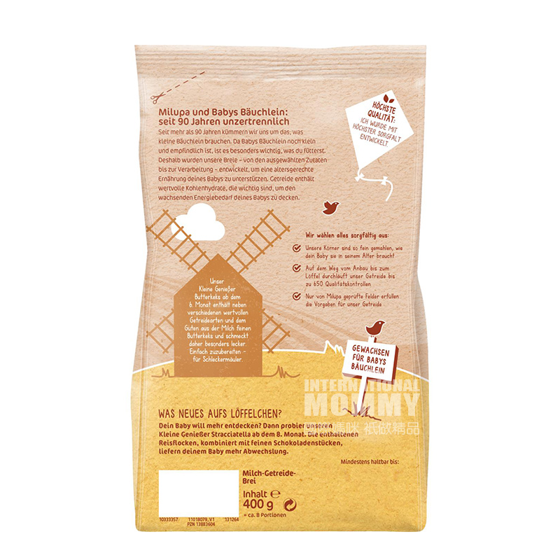 Milupa German Butter Biscuits Milk Rice Noodles over 6 months