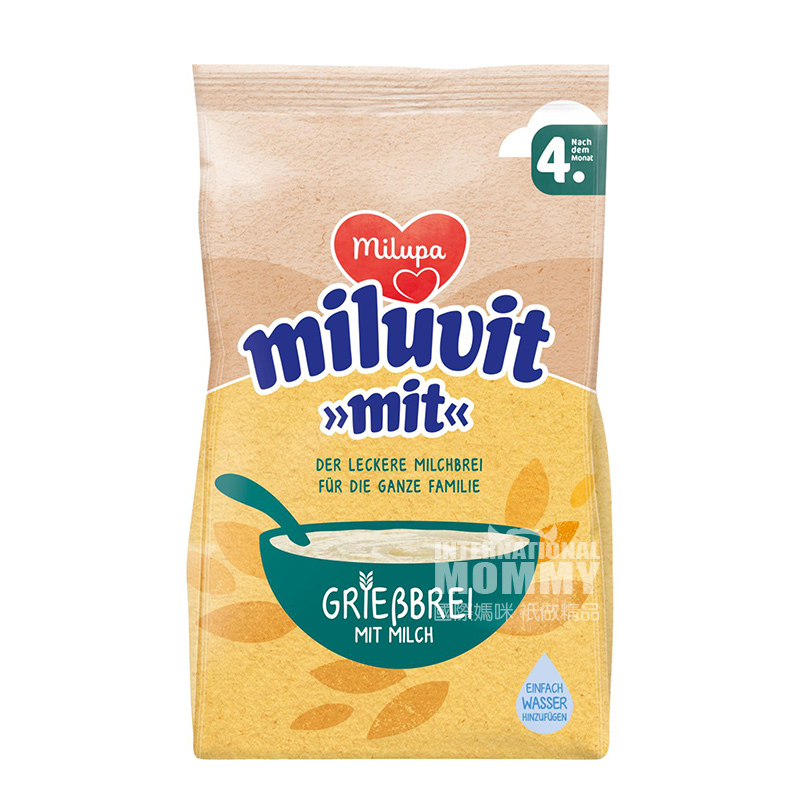 [2 pieces]Milupa German Semolina Pudding Milk Rice Noodles over 4 months