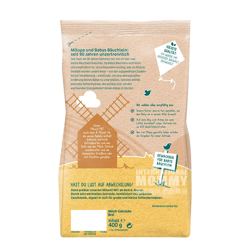 [4 pieces]Milupa German Semolina Pudding Milk Rice Noodles over 4 months