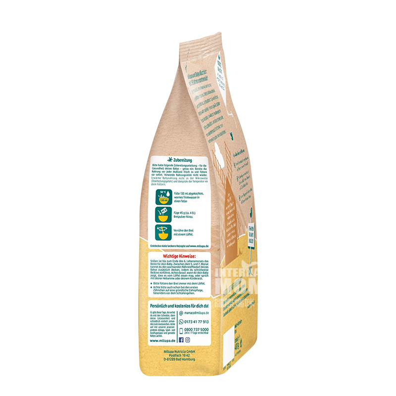 [4 pieces]Milupa German Semolina Pudding Milk Rice Noodles over 4 months