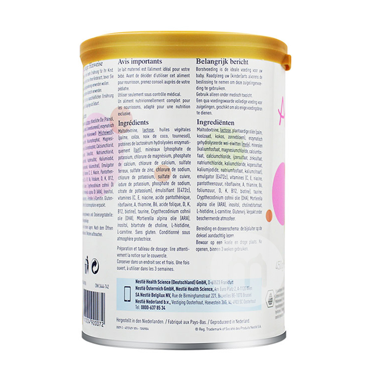 Nestle althera peptide sensitive infant formula with deep hydrolysis * 6 cans