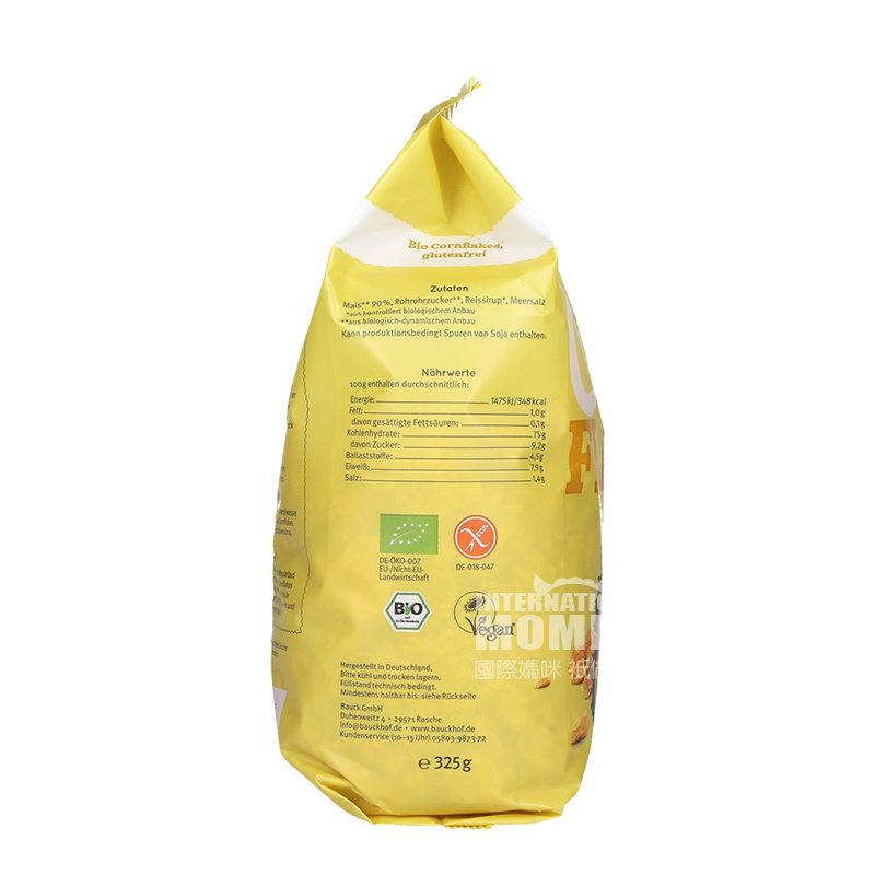 Bauck HOF 德國Bauck HOF有機玉米片325g 海外本土原版