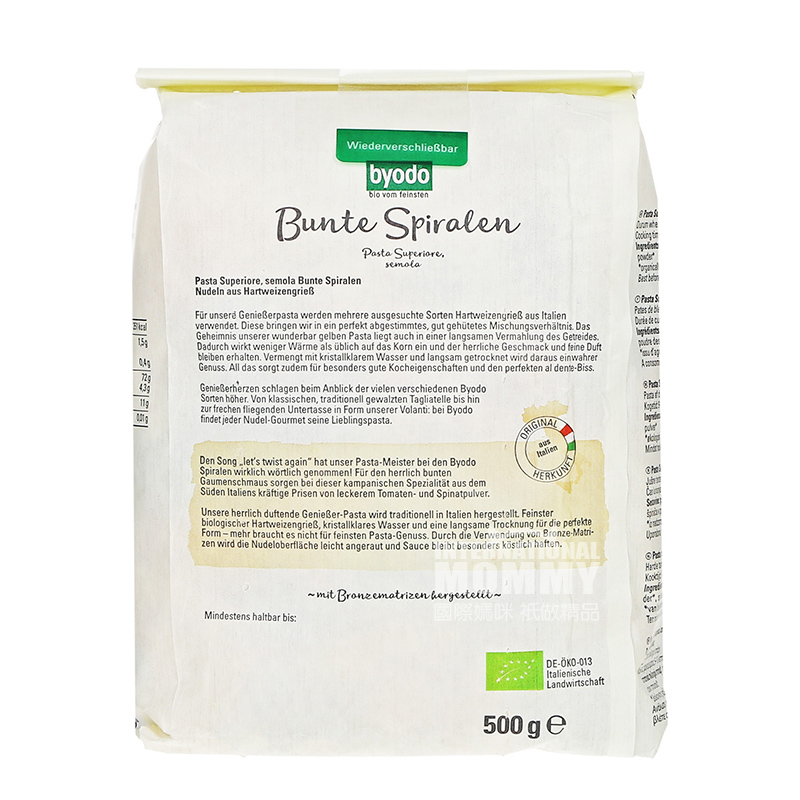 Byodo Italy Organic Baby Colorful Spiral Noodles 500g