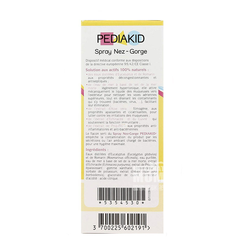PEDIAKID France Cough Relief Spray for Babies and Children 20ml
