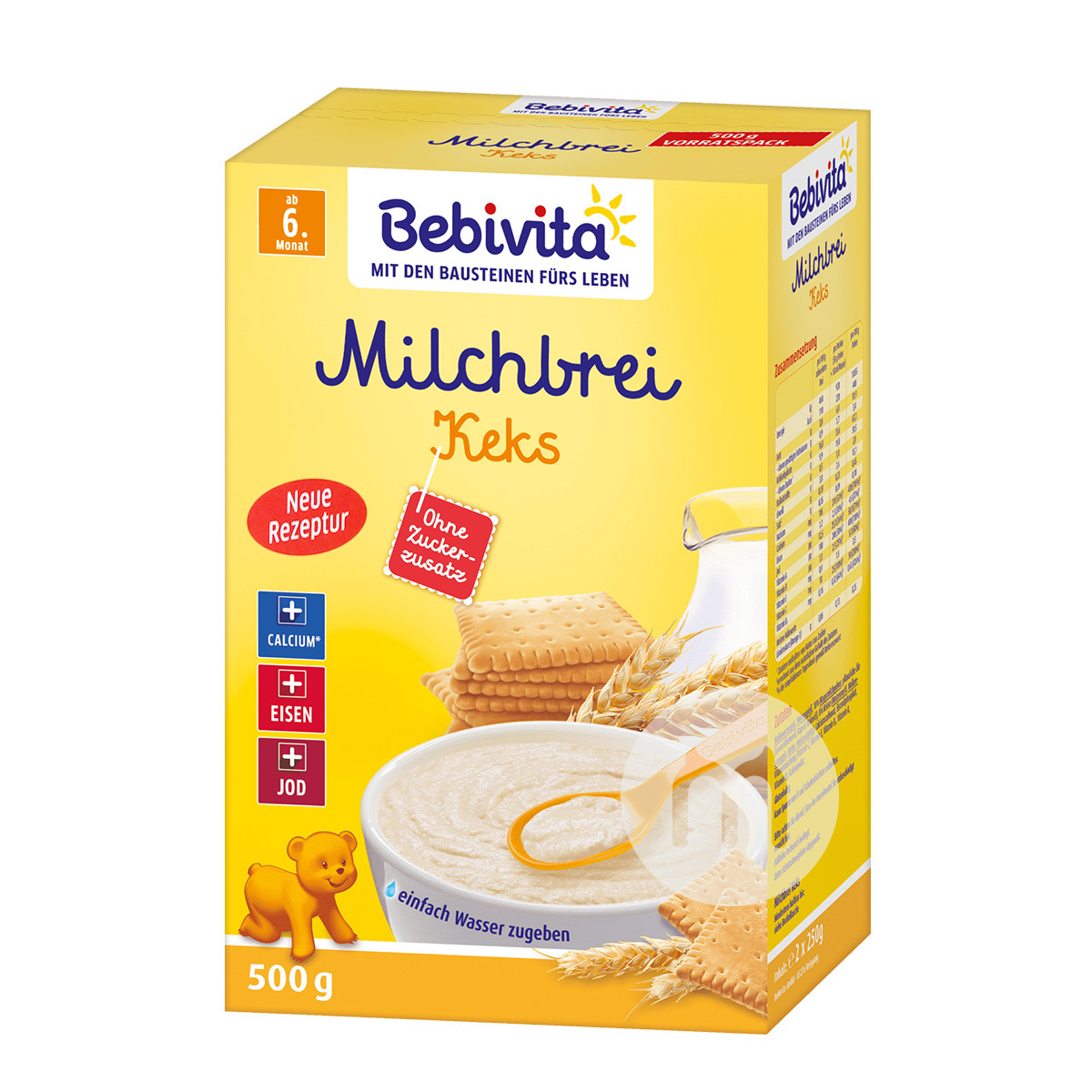 [4 pieces]Bebivita German Biscuit Cereal Rice Noodles over 6 months