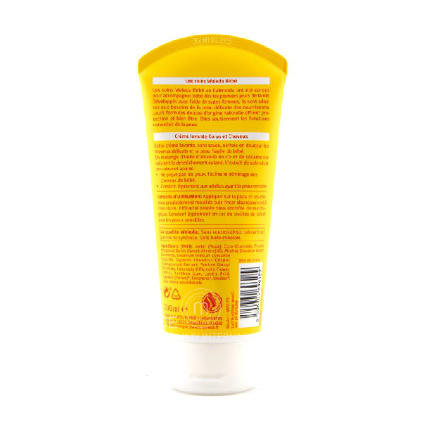 [2 pieces] Weleda German Baby Shampoo & bath 2 in one overseas original