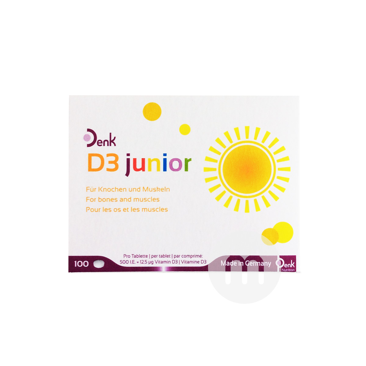 Denk German Vitamin D3 Tablets for Infants