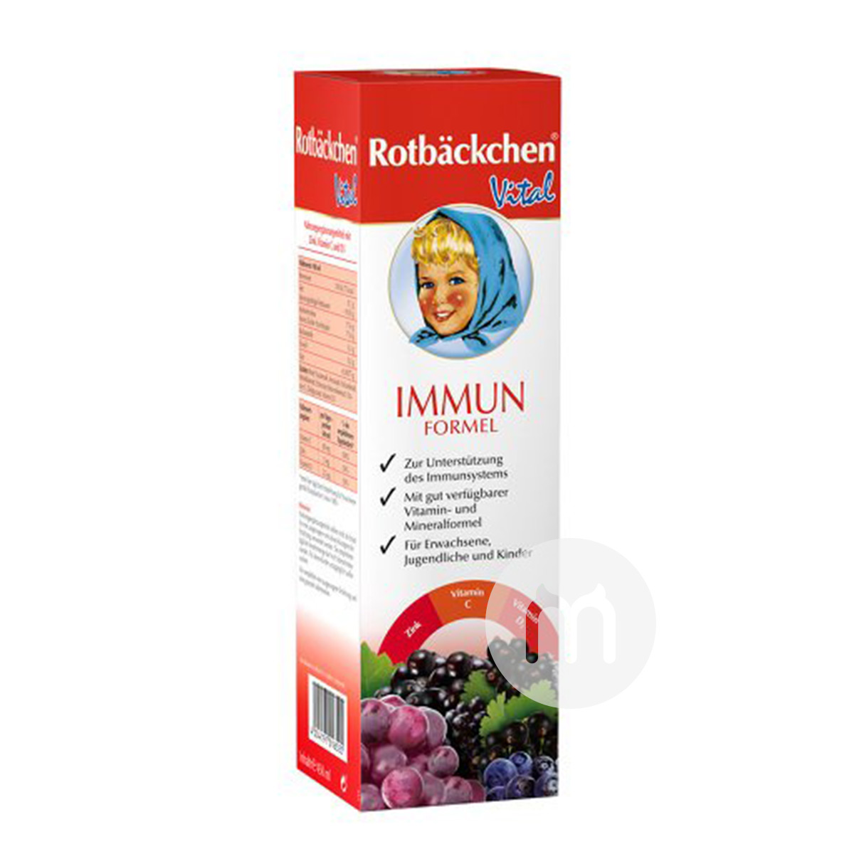 Rotbackchen German Zinc Gluconate Bidimensional Zinc Nutrient Solution 450ml