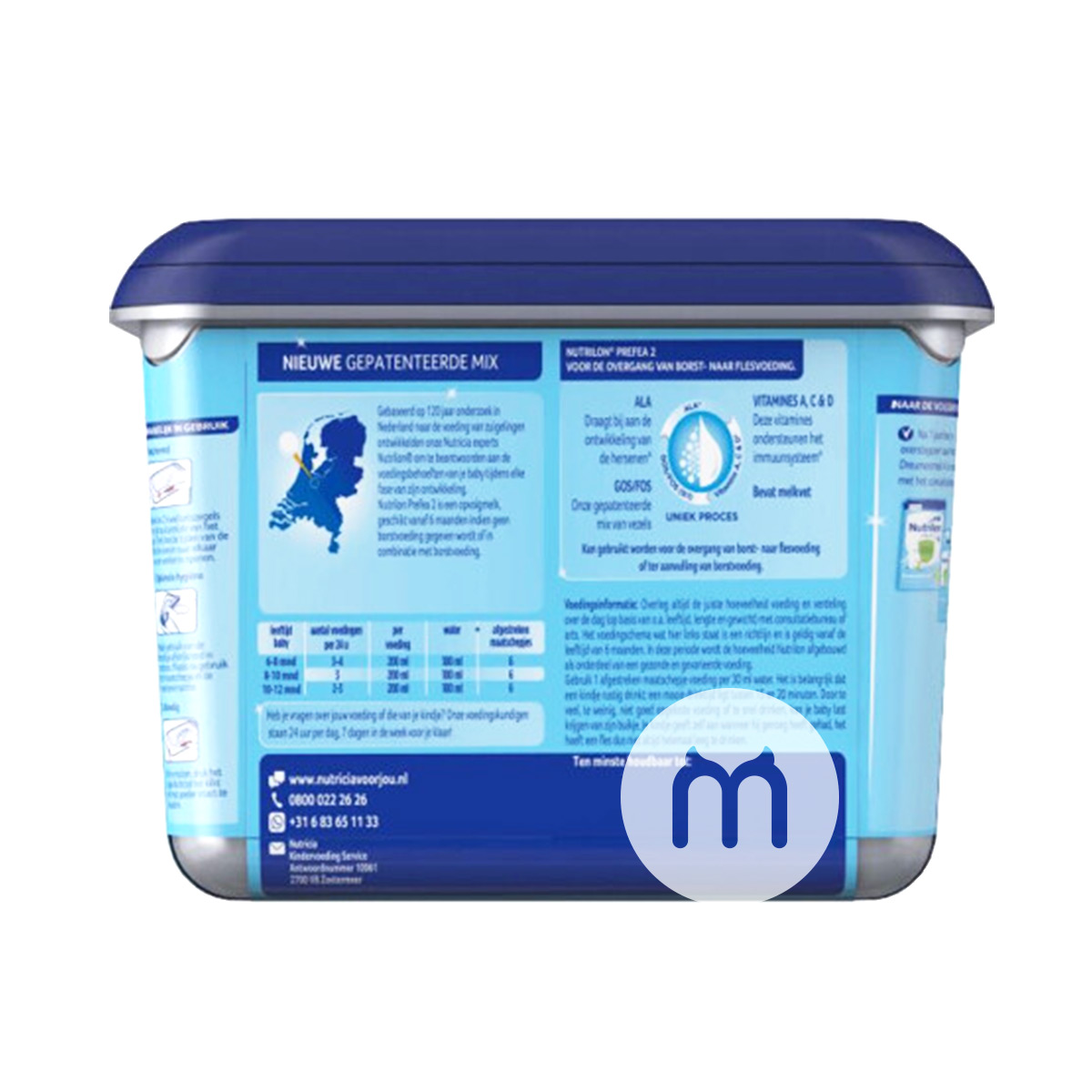 Nutrilon Netherlands Platinum baby  Powdered milk 2stage800g*3cans