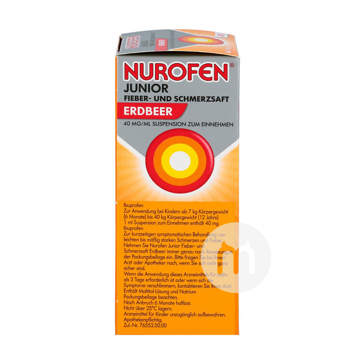 NUROFEN German Infant Fever and Fever Syrup Strawberry Flavor over 7kg 150ml