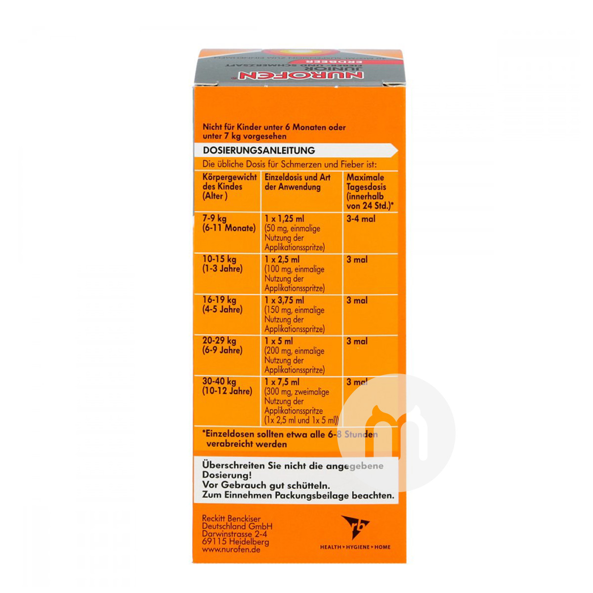 NUROFEN German Infant Fever and Fever Syrup Strawberry Flavor over 7kg 150ml