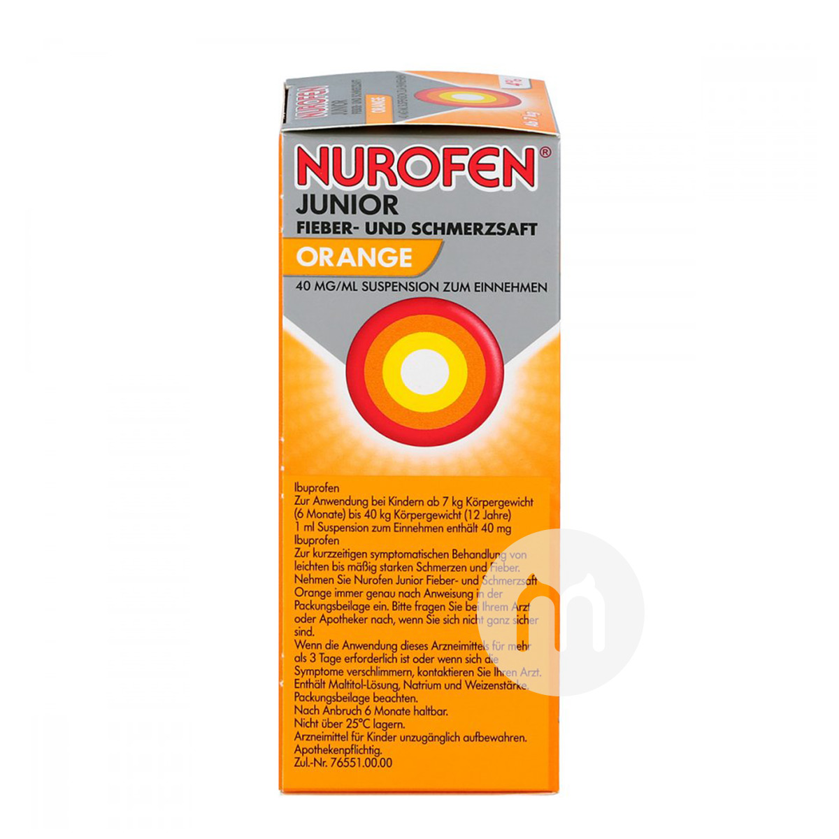 NUROFEN German Infant Fever and Fever Syrup Orange Flavor over 7kg 100ml