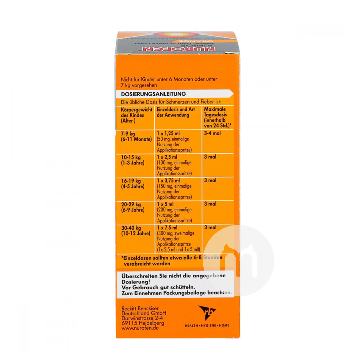 NUROFEN German Infant Fever and Fever Syrup Orange Flavor over 7kg 100ml