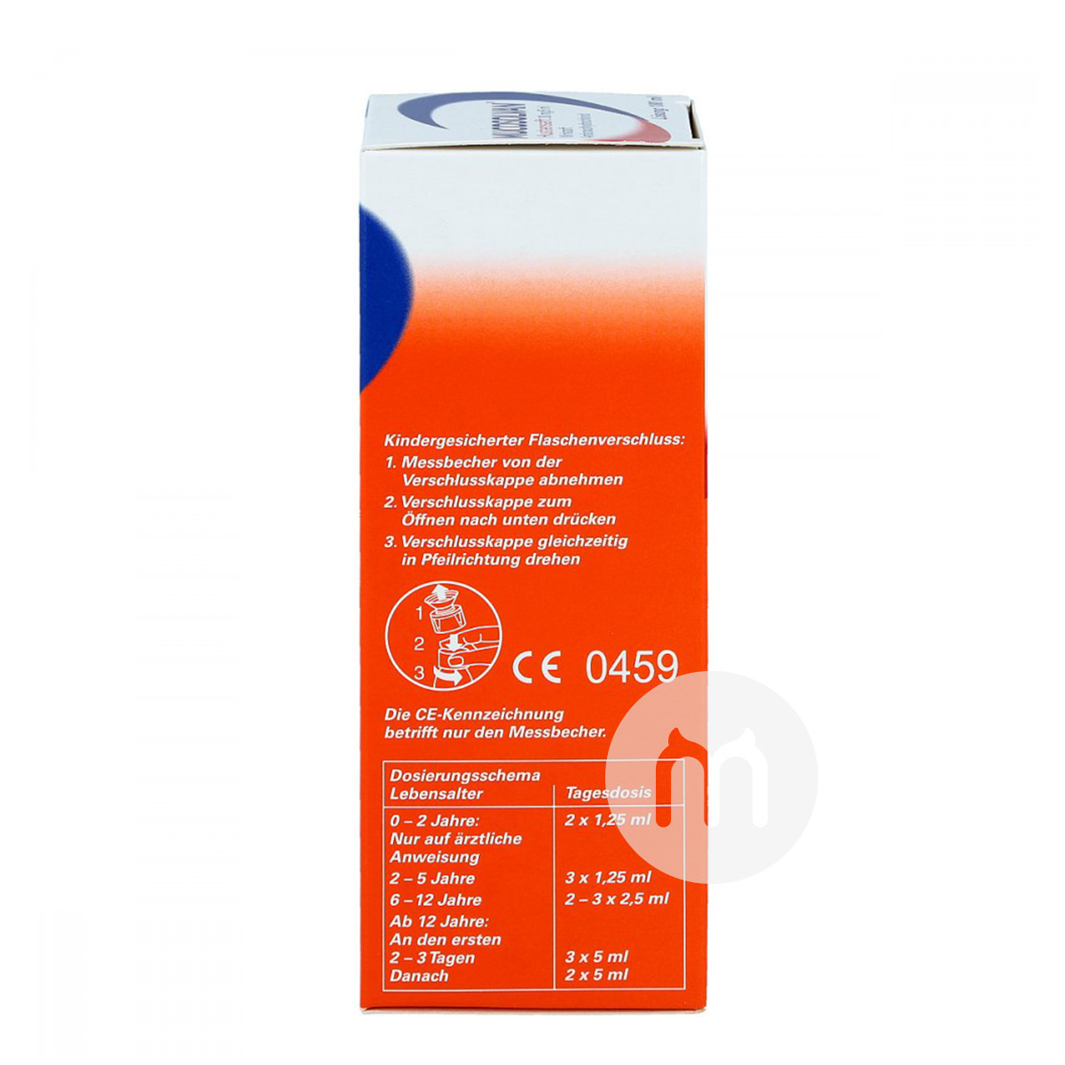 MUCOSOLVAN German Infant and adult Expectorant and Lung-relieving Cough Syrup 100ml