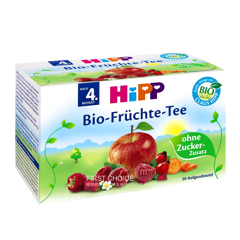 [4 pieces]Hipp German Organic Baby Fruit Tea Sugar Free