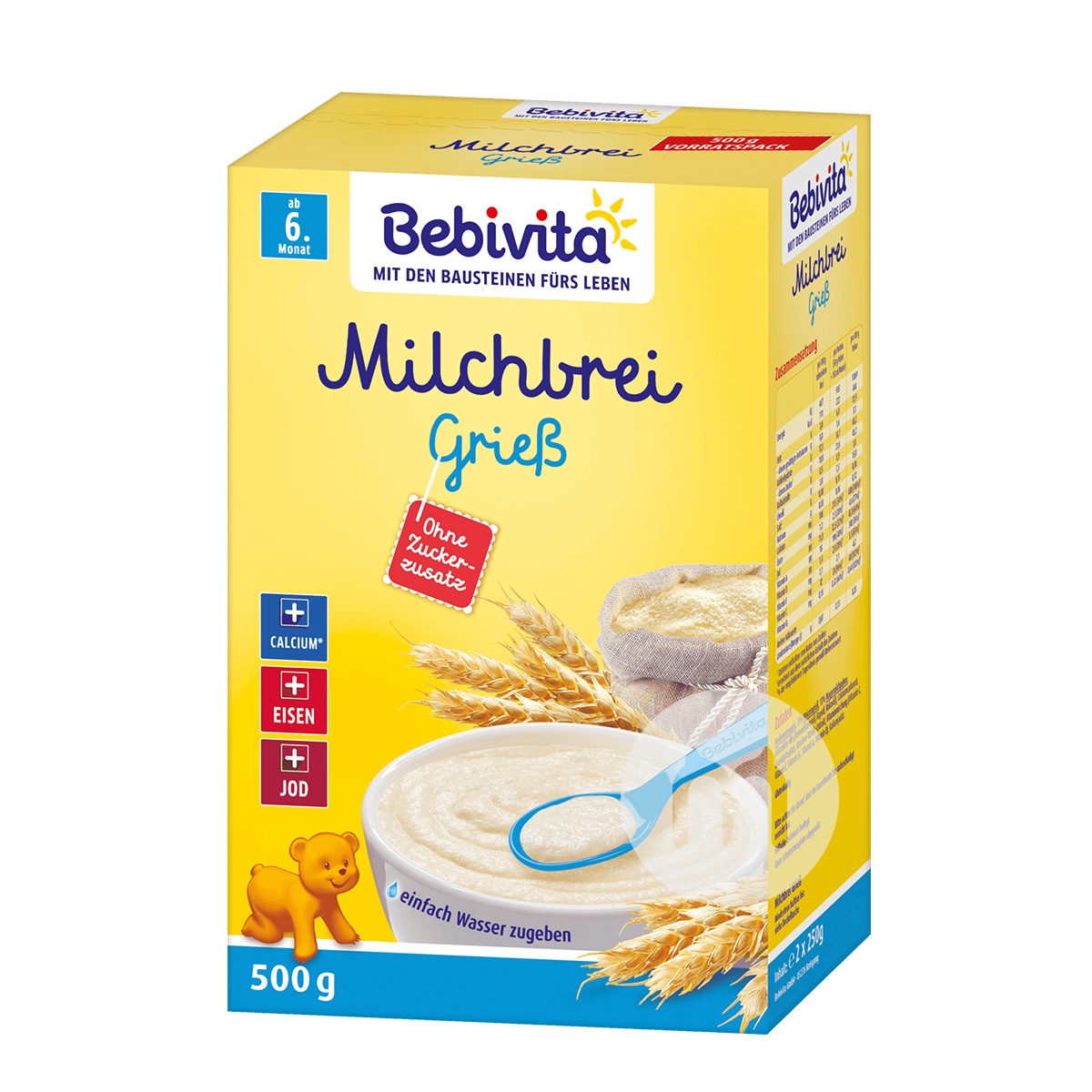 [4 pieces]Bebivita German Milk Cereal Rice Noodles over 6 months 500g