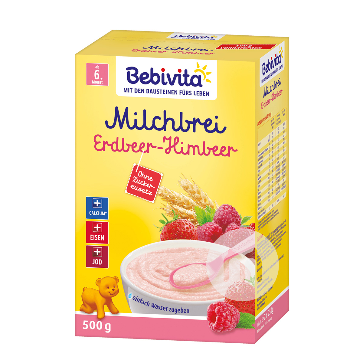 [2 pieces]Bebivita German Strawberry Raspberry Cereal Rice Noodles over 6 months 500g
