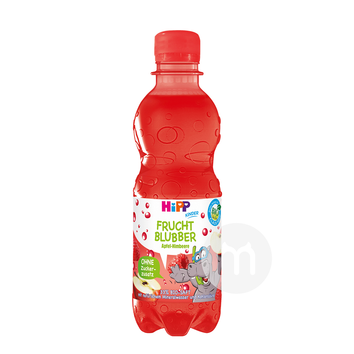 [2 pieces] HiPP German Organic Apple Raspberry Juice 300ml