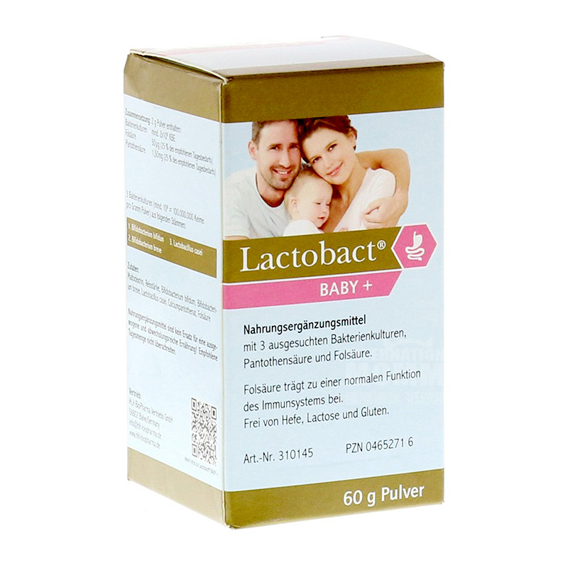 [2 pieces] Lactobact German Organic Probiotic Powder for Babies and Pregnant Women