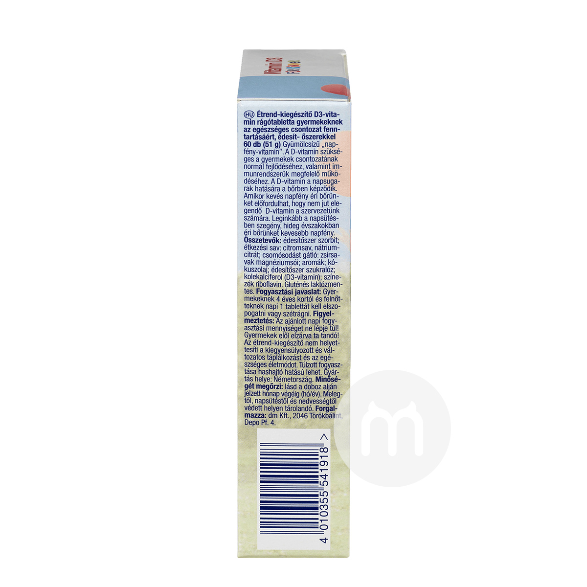 [2 pieces] Mivolis German Children's Vitamin D3 Chewable Tablets